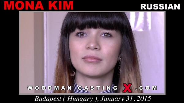 WoodmanCastingX – Mona Kim – Casting X – * Updated *