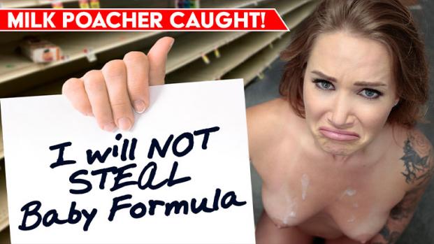 Shoplyfter Mylf – Athena Anderson – Case No. 6615390 – The Formula Thief