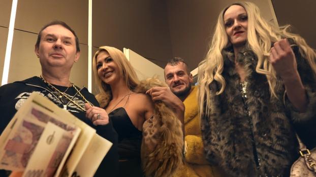 CzechStreets – Aurora – Slut For All The Money – E143