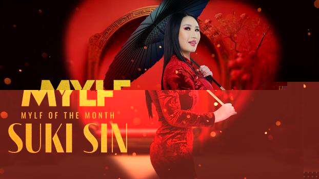 MylfOfTheMonth – Suki Sin – Let The Sin Begin